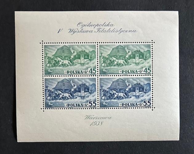 BLOK 5A**+5B** - TYP I