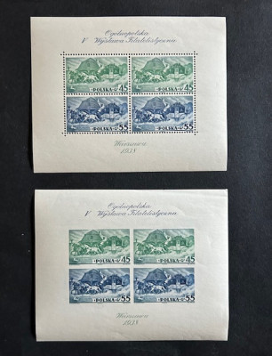 Import produktów XML malowia.pl