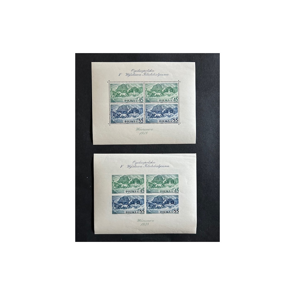 BLOK 5A**+5B** - TYP I