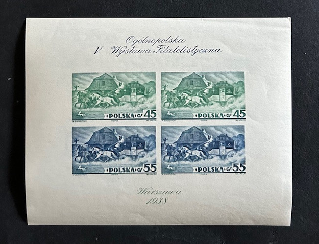 BLOK 5A**+5B** - TYP I