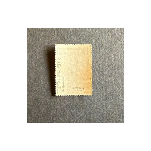 Fi 376 b** FORMA II TYP 2, GWR